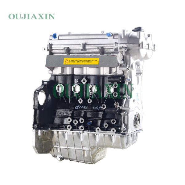 Dongfeng Xiaokang DK15-02B Engine