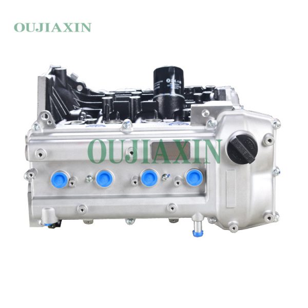 Dongfeng Xiaokang DK15-02B Engine