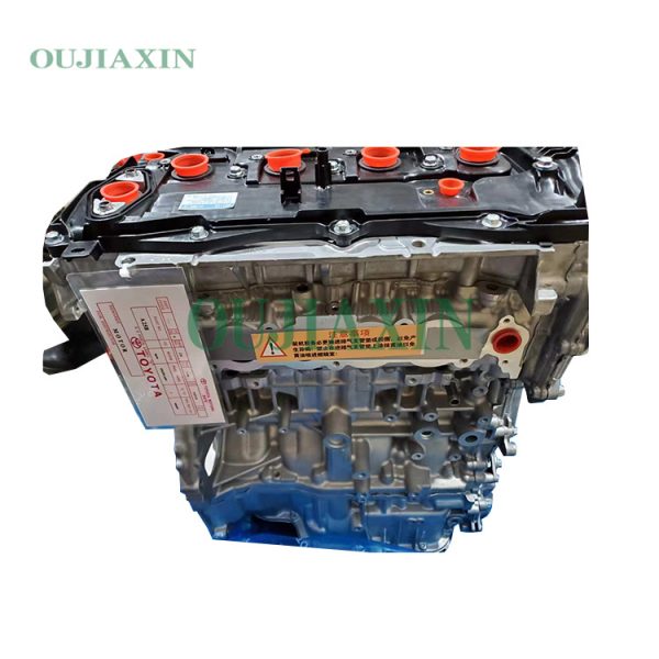 Toyota A25B Engine (2.5L) Toyota A25B Engine (2.5L)