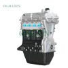 Wuling B12S Engine (1.2L) Wuling B12S Engine (1.2L)