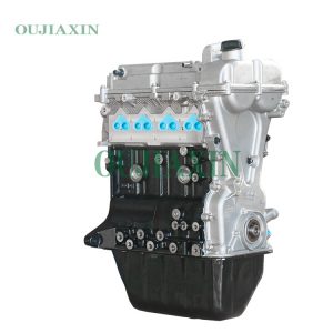 Wuling B12S Engine (1.2L)