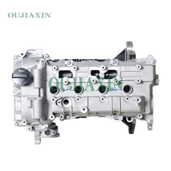 Wuling B15T 1.5L Engine