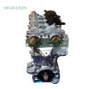 Volvo B4204T11 Engine (2.0T) Volvo B4204T11 Engine (2.0T)