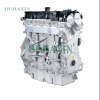 Volvo B4204T7 Engine (2.0T) Volvo B4204T7 Engine (2.0T)