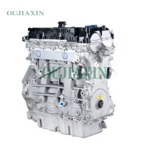 Volvo B4204T7 Engine (2.0T)