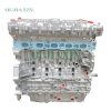 Volvo B5204T Engine (2.0L) Volvo B5204T Engine (2.0L)