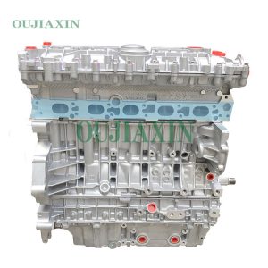 Volvo B5204T Engine (2.0L)