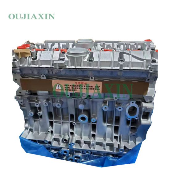 Volvo B5204T9 Engine (2.0L) Volvo B5204T9 Engine (2.0L)