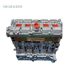 Volvo B5254T Engine (2.5T)