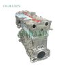 Volvo B6324S Engine (3.2L) Volvo B6324S Engine (3.2L)