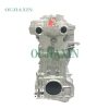 Volvo B6324S Engine (3.2L) Volvo B6324S Engine (3.2L)