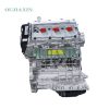 Audi C6 2.4 BDW Engine Audi C6 2.4 BDW Engine