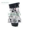 BYD 371QA Engine (1.0L) BYD 371QA Engine (1.0L)