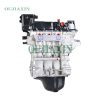 BYD 371QA Engine (1.0L) BYD 371QA Engine (1.0L)