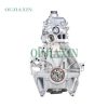 BYD 473QB Engine (1.5L) BYD 473QB Engine (1.5L)