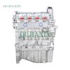 BYD 473QB Engine (1.5L) BYD 473QB Engine (1.5L)