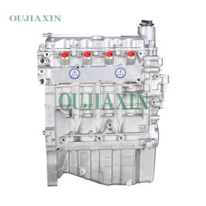 BYD 473QB Engine (1.5L)