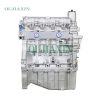BYD 473QE 1.5L Engine BYD 473QE 1.5L Engine
