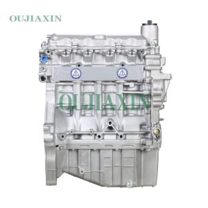 BYD 473QE 1.5L Engine