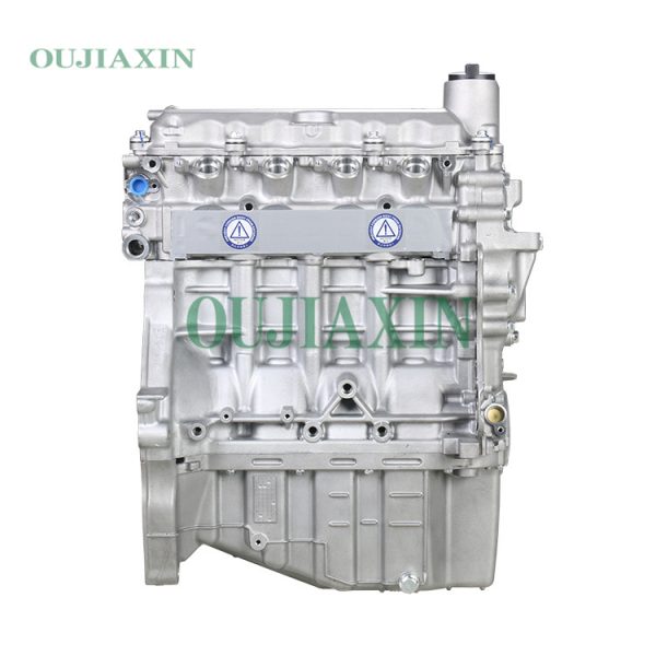 BYD 473QE 1.5L Engine BYD 473QE 1.5L Engine