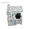 BYD 473QE 1.5L Engine BYD 473QE 1.5L Engine