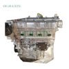 BYD476ZQB Engine (1.5L)