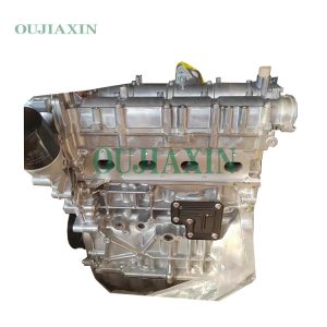 BYD476ZQB Engine (1.5L)