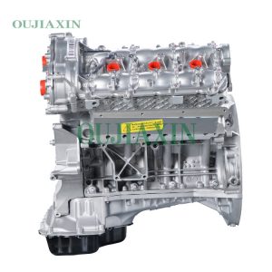 Mercedes-Benz C300 3.0L V6 Engine
