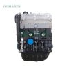 Jinbei CG14 Engine Jinbei CG14 Engine