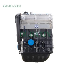 Jinbei CG14 Engine