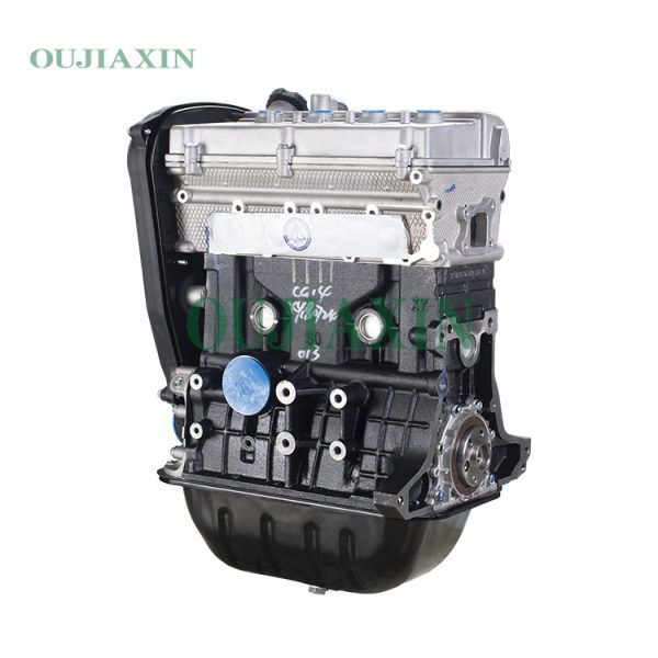 Jinbei CG14 Engine Jinbei CG14 Engine