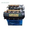 Jeep Cherokee 3.7L Engine