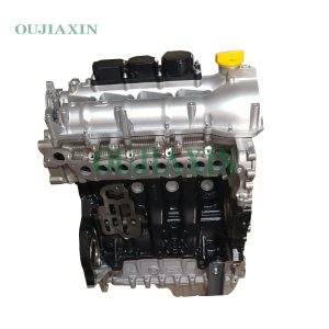 Leopaard D19 Engine (1.9L)