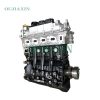 D19 JAC Light Truck Engine D19 JAC Light Truck Engine