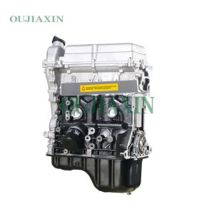 Dongfeng Xiaokang DK12-11 Engine