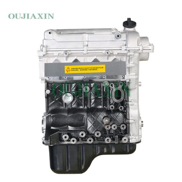 Dongfeng Xiaokang DK12-11 Engine