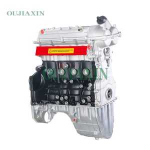 Dongfeng Xiaokang DK15-06 Engine
