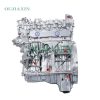 Mercedes-Benz G200 / E200 2.0T L4 Engine Mercedes-Benz G200 / E200 2.0T L4 Engine