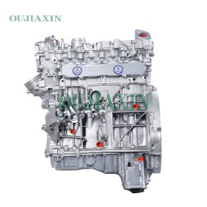 Mercedes-Benz G200 / E200 2.0T L4 Engine