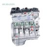 Mercedes-Benz E260 1.8T L4 Engine Mercedes-Benz E260 1.8T L4 Engine