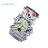 Mercedes-Benz E260 1.8T L4 Engine Mercedes-Benz E260 1.8T L4 Engine