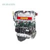 Audi EA888 2.0T Engine Audi EA888 2.0T Engine