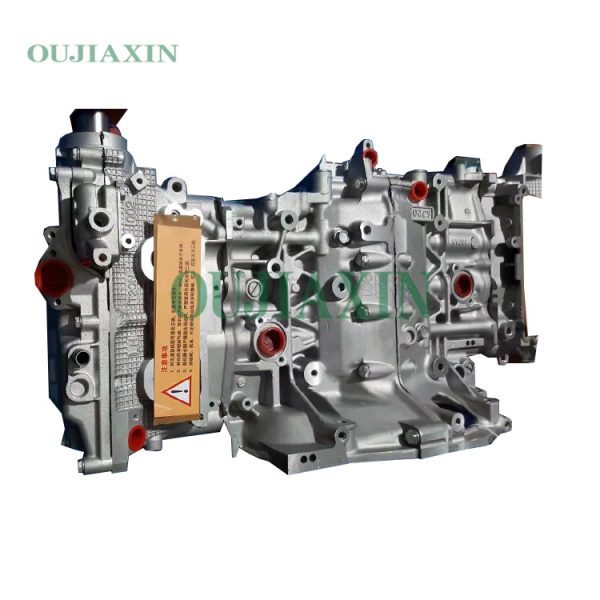 Subaru EJ20 Engine (2.0L)