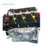 Jeep 3.6 Engine (5184464AI)
