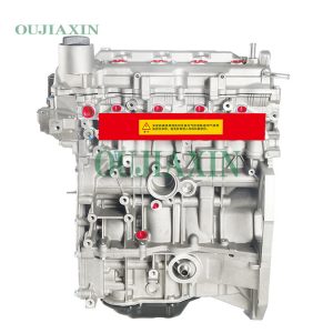 Nissan HR16 Engine (1.6L)