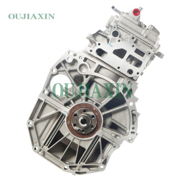 Nissan HR16 Engine (1.6L)
