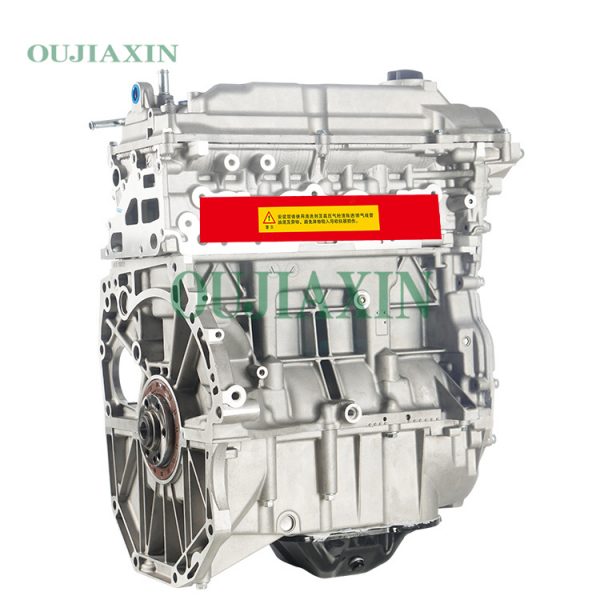Nissan HR16 Engine (1.6L)