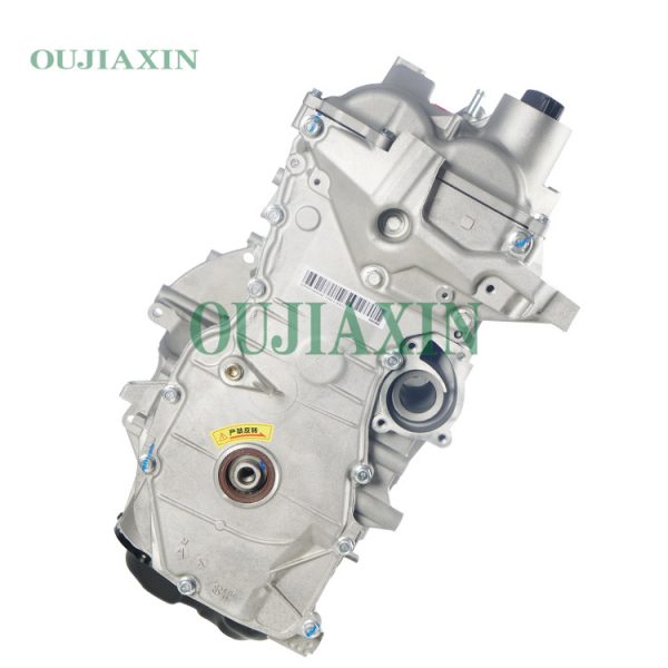 Nissan HR16 Engine (1.6L)