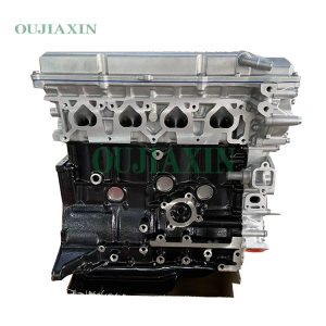 Nissan KA24 Engine (2.4 L)
