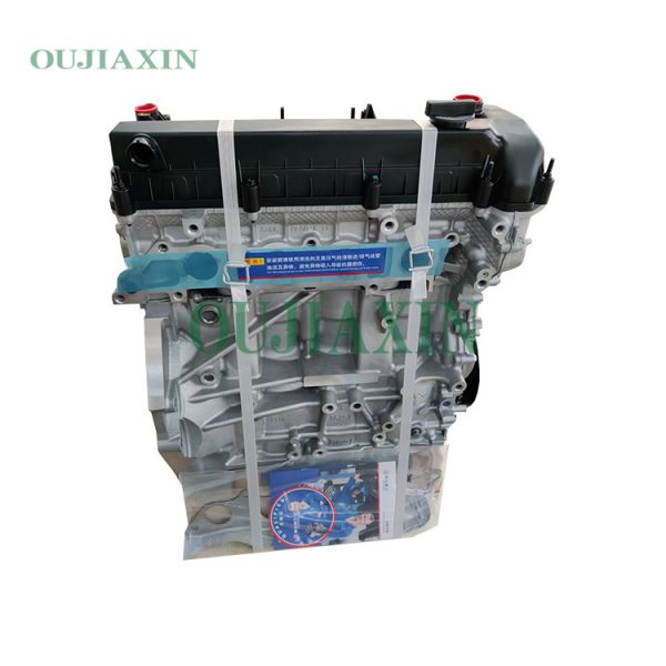 Mazda L3 2.3L Engine